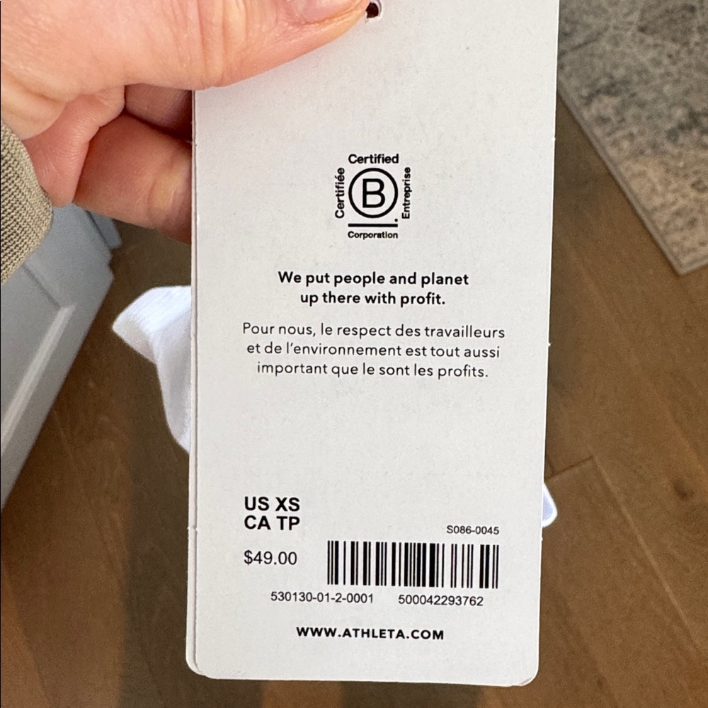 NWT - ATHLETA - White Ribbed RENEW Racerback Tank - Picture 6 of 8